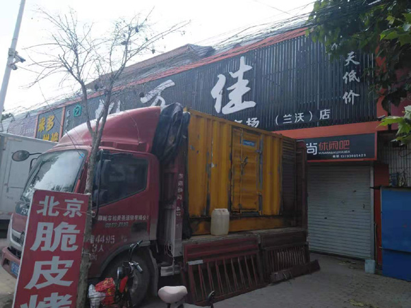 通辽出租发电机-汽油发电机油耗怎么计算