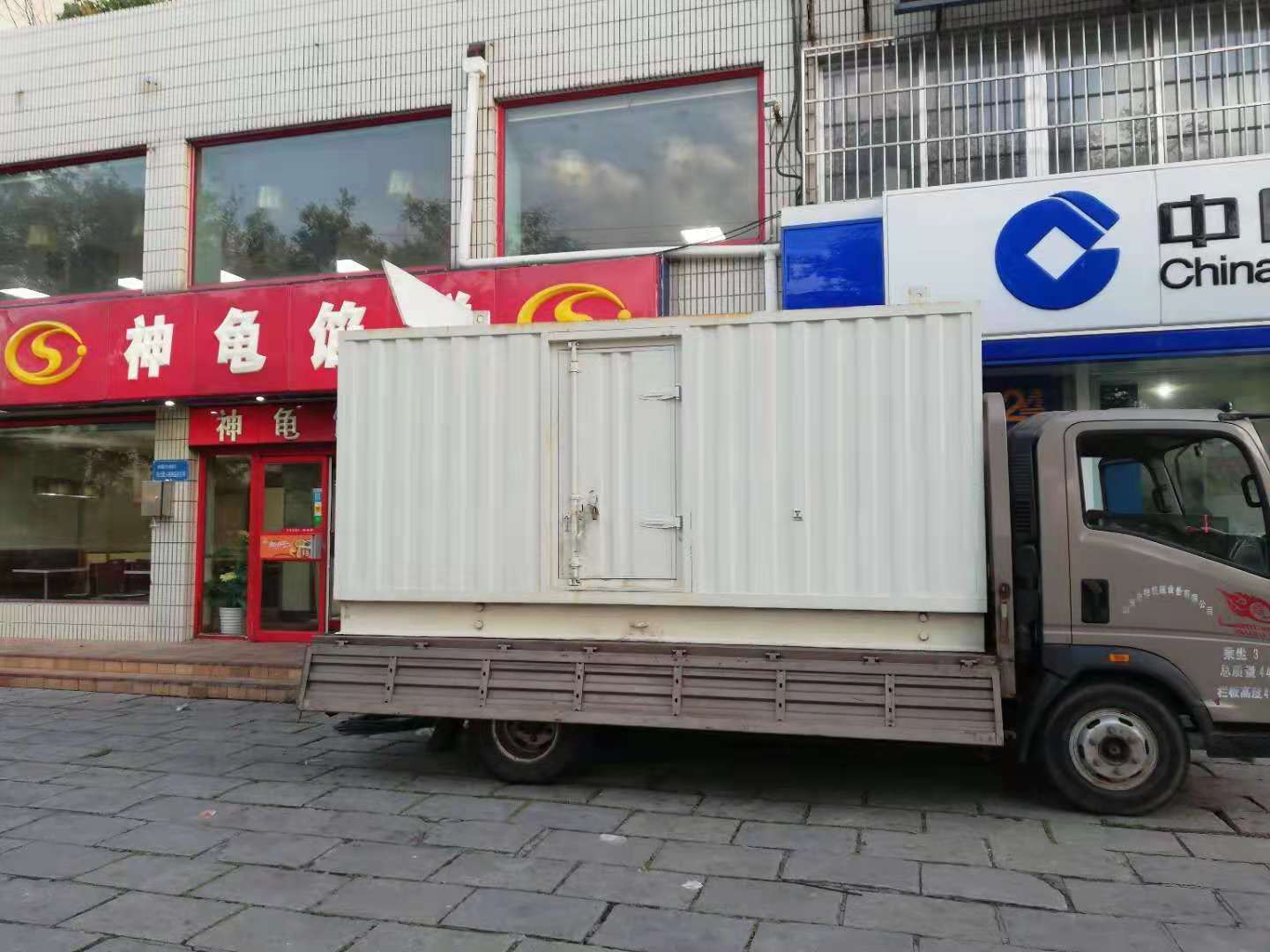 通辽出租发电机-柴油发电机组错误的启动方式