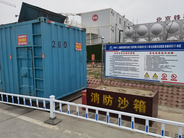 通辽发电机租赁-电缆长度过长会对 100KW 发电机造成哪些影响？